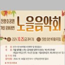 힐링북