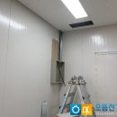 지구전기조명
