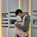 신생아부터 6개월 현재까지 아티포페 아기띠 사용 후기 /앞보기 방법 /할인코드