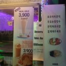 모조더라운지 네이버블로그