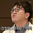 일상공유