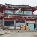 미륵리 마을회관 이미지