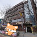 삼일목욕탕 이미지