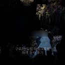 더링크호텔2M | [웨딩홀] 더링크호텔 2층 링크홀 하객 참석 솔직한 후기 (식사, 연회장, 부케순이)