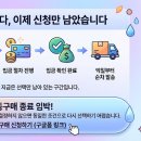 폼메디칼 티스토리