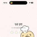 오로지케이크