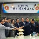 세무법인청담 - 성남시 분당구 성남대로925번길 19 | 세무법인청담