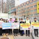 역동초등학교 이미지