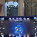 연극 <아이스울프>(공연취소) | 센과 치히로의 행방불명 오리지널 내한공연 후기- 1층 C블록 10열 시야