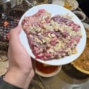 수성목장 이미지