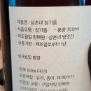 삼촌네방앗간 이미지