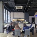 저스티어(Justeer)