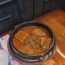 서귀포화로구이 이미지