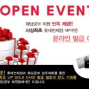 롯데면세점까페 이미지