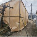 (주)태연산업개발 | 건물철거 대구 철거 책임지는 태연산업개발 후기