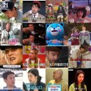 종로-신영-종로-영-194 | [주간뚜또일지 24호] 이번주가 24호면 다음주 크리스마스는 25호! (낫또에 빠진 뚜또)