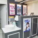 으뜸플러스 수락산역점 | 수락산 안경 으뜸플러스안경 서울수락산역점 맘에 들어요