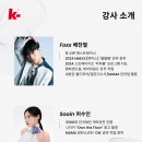 길어진 인생 올바른 자산관리 | 김포 댄스학원, 서울 강남 안 가도 JYP 트레이너에게 배우는 유일한 방법 (겨울방학 20% 혜택)