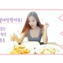 종원나이스빌 아파트 앞 이미지