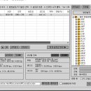 PowerDirector 9/16의 경우 아래와 같이 설정하세요 이미지