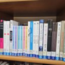 울주옹기종기도서관 | 울주옹기종기도서관 장서점검 1차 (보존서고)