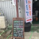 쮸니네아동복 이미지