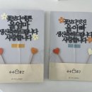 앙찌떡공방 이미지