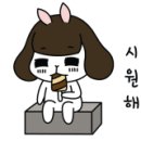 베스킨라빈스신당점
