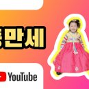 곤트란쉐리에 용인언남점 네이버블로그
