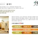 더바디짐(The body Gym) 이미지