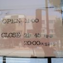 통미로41번길 이미지