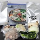 만포야채 이미지