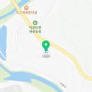 지에스(GS)25 수동외방리점