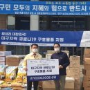 P플러스행정사사무소 이미지