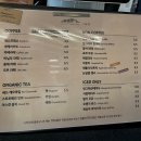 2020-172 | [더숲 초소책방] 인왕산 카페 서울뷰 북카페 베이커리 맛집 주말 이용 후기 (주차꿀팁)