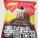 칩마루 이미지