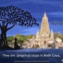 까르마(나) 이미지