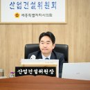 도시광고산업 이미지
