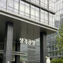 모미모미 영등포점 이미지