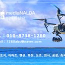 여주농협클린주유소