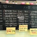 바람골김밥