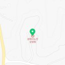 삼화사노인요양원 | [강원도 동해시편] 솔향 가득한 노후, 믿고 맡길 법인 요양원은?🌲🏡