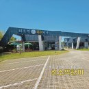 디저트팩토리제주쇠소깍점 | 제주 해물라면 맛집! 쇠소깍 코앞 자리 점수 만점인 '쇠소깍한끼' 솔직 후기