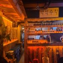 수작다방 이미지