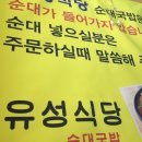삼례터미널 네이버블로그