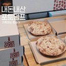 스텐바이커피 이미지