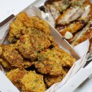 땅땅치킨북정점 | 양산 북정동 맛집 땅땅치킨 3번 세트 테이크아웃 변함없는 맛