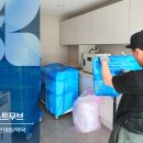 정안사랑약국 이미지