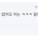 허니타임 이미지