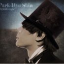 안녕,사랑 이미지